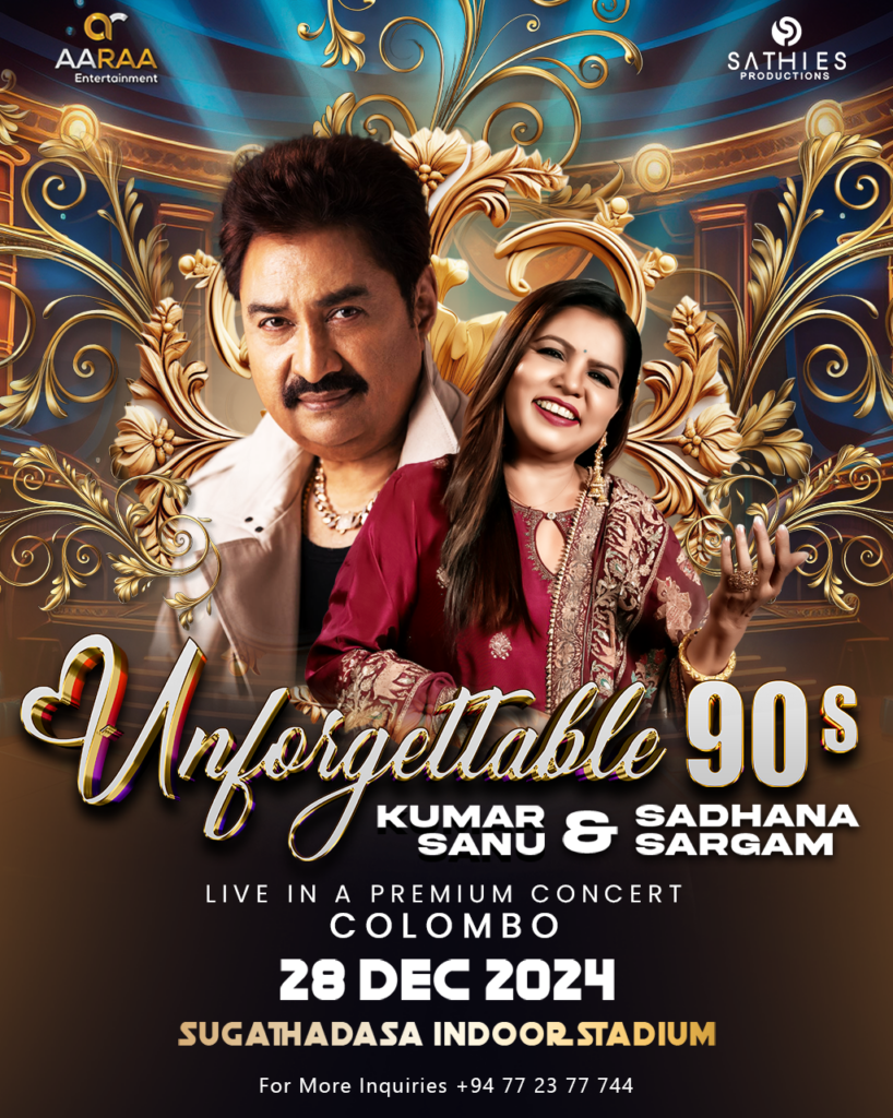 Sadhana Sargam
